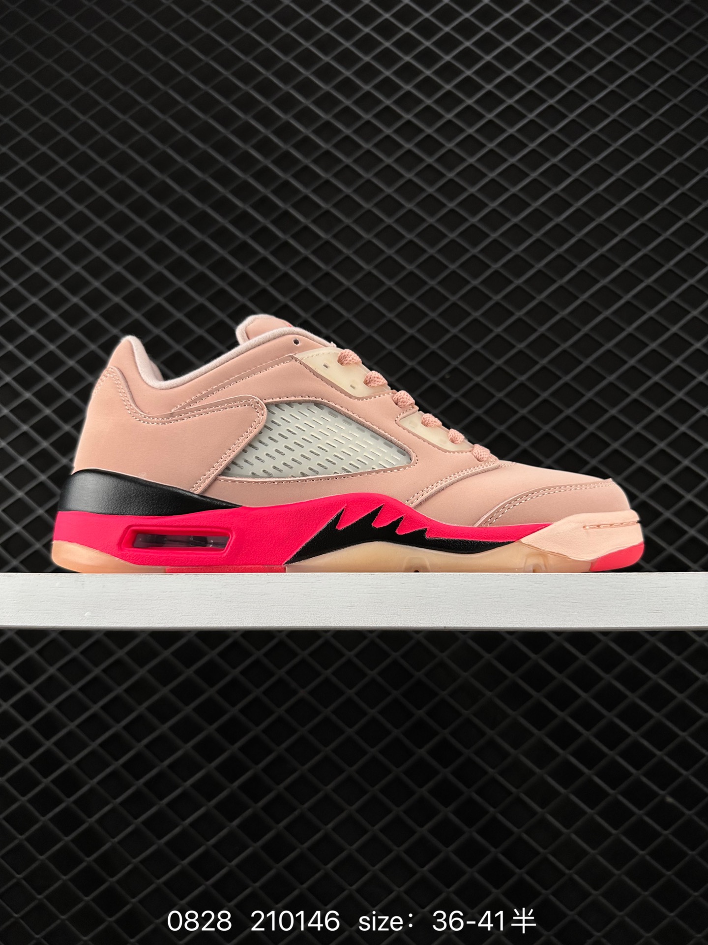 Nike Air Jordan 5 Retro